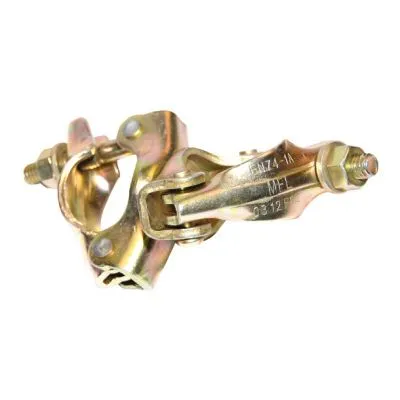 Pressed Swivel Coupler