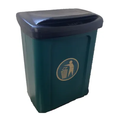 Wall Mounted Litter Bin